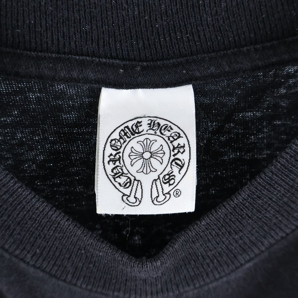 Chrome Hearts Vintage T-bar Short Sleeve Star Print Crew Neck T-Shirt Black — view 7