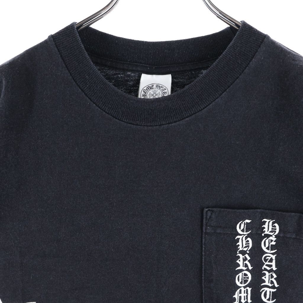 Chrome Hearts Vintage T-bar Short Sleeve Star Print Crew Neck T-Shirt Black — view 3