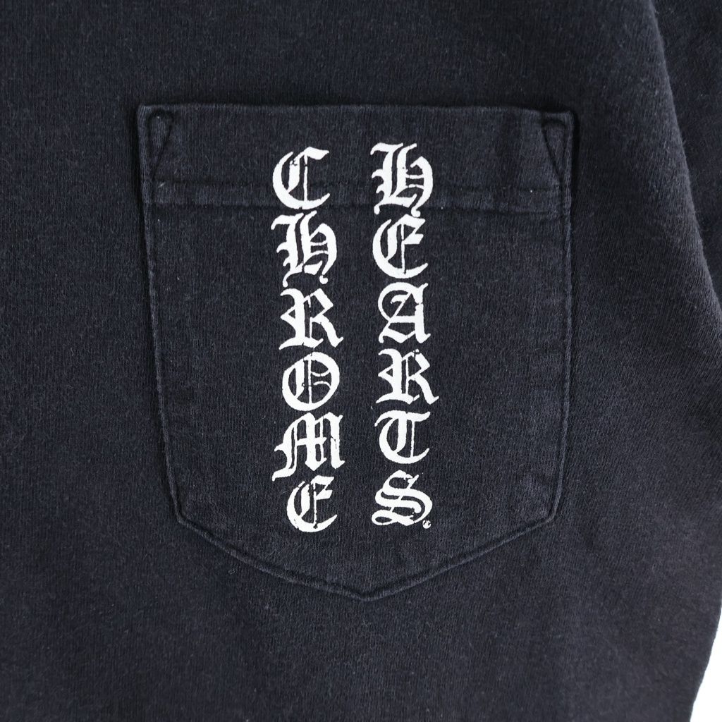 Chrome Hearts Vintage T-bar Short Sleeve Star Print Crew Neck T-Shirt Black — view 5