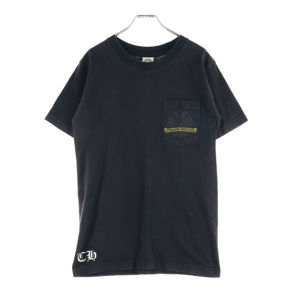 Chrome Hearts Vintage CH Pls Horseshoe Short Sleeve Tee CH Plus Print Crew Neck — view 2