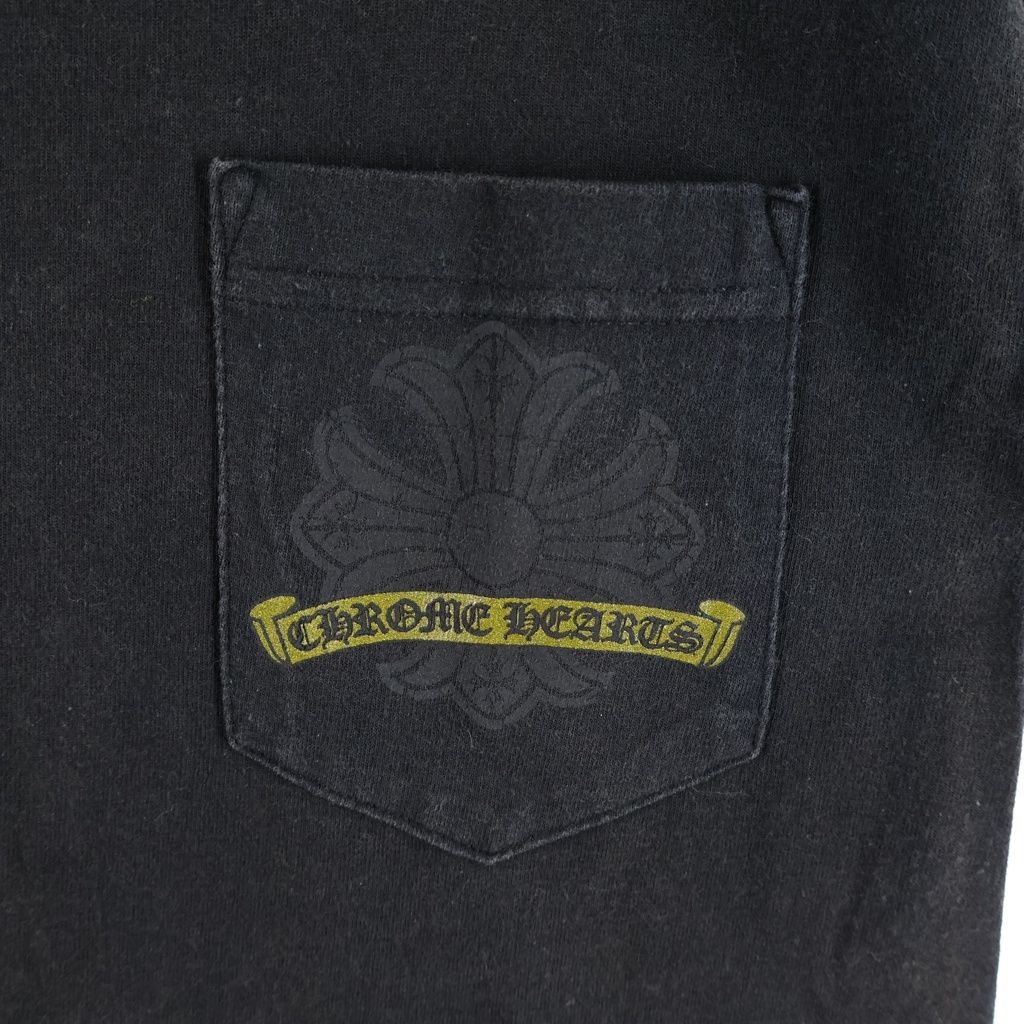 Chrome Hearts Vintage CH Pls Horseshoe Short Sleeve Tee CH Plus Print Crew Neck — view 3