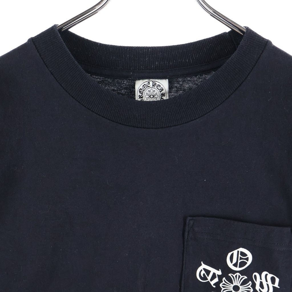 Chrome Hearts Vintage Short Sleeve Osaka Limited Back Print Crew Neck T-Shirt — view 3