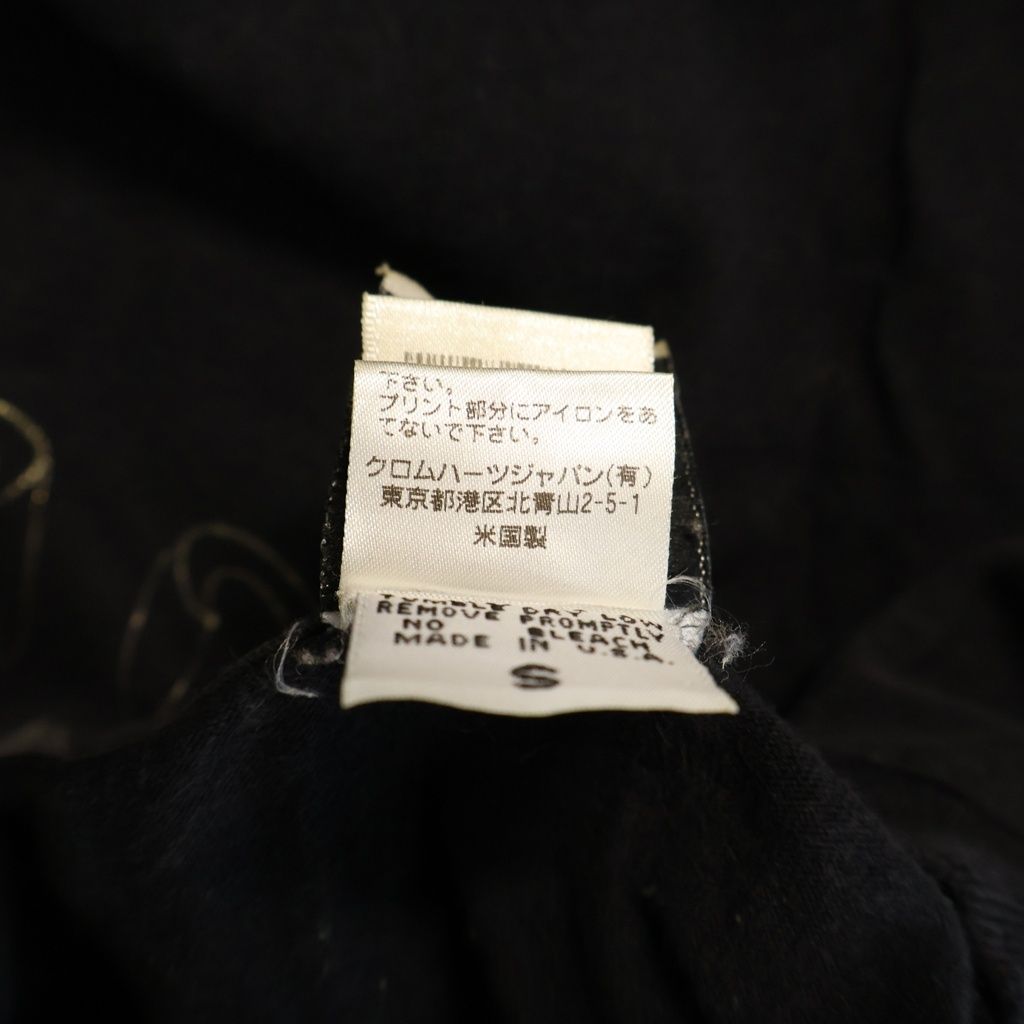 Chrome Hearts Vintage Vine Dagger Long Sleeve Tee All Over Print Crew Neck — view 8