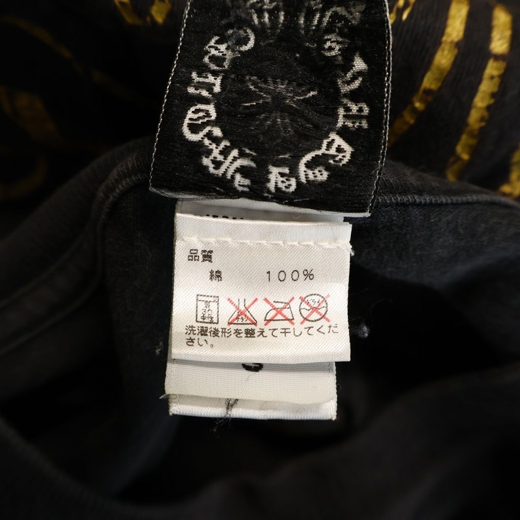 Chrome Hearts Vintage CH Pls Horseshoe Long Sleeve Tee CH Plus Print Crew Neck — view 7