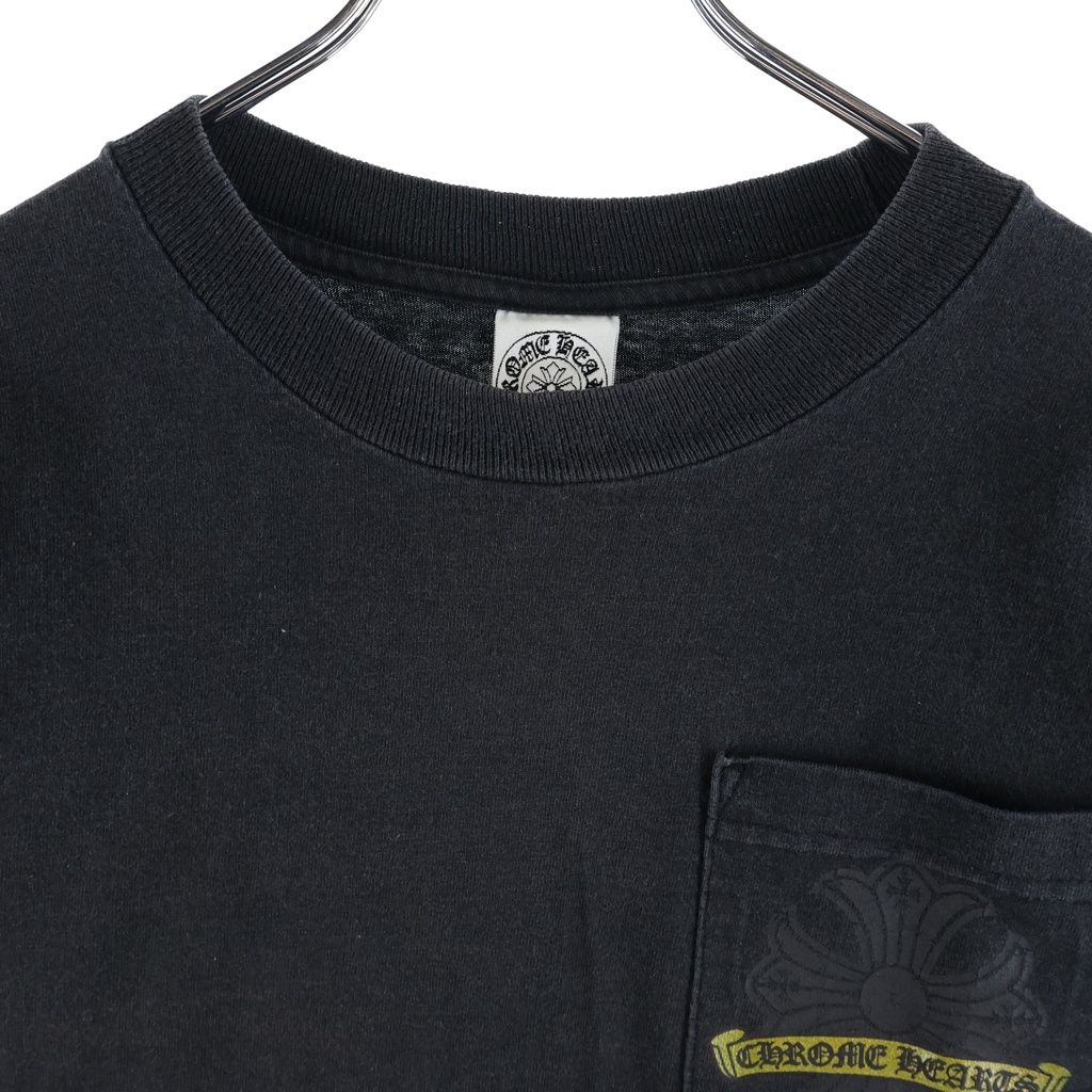 Chrome Hearts Vintage CH Pls Horseshoe Long Sleeve Tee CH Plus Print Crew Neck — view 3
