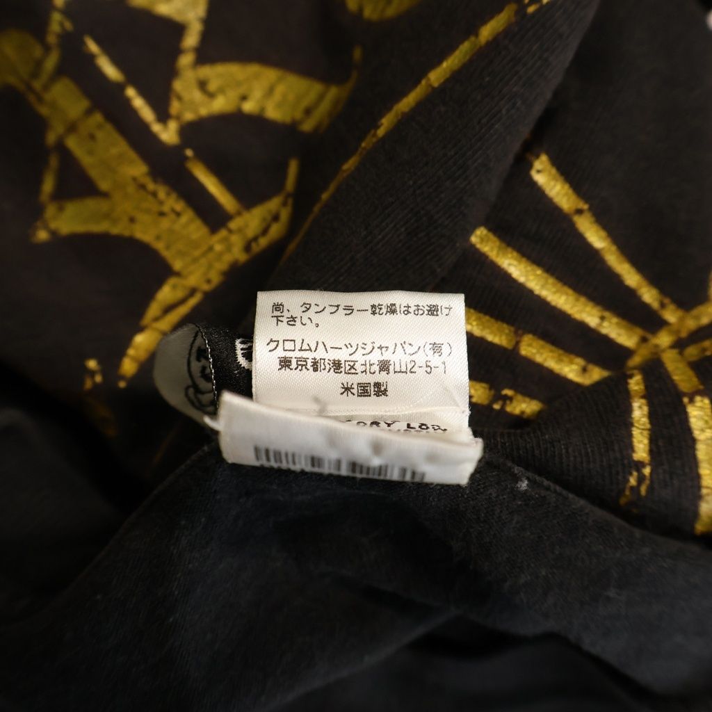 Chrome Hearts Vintage CH Pls Horseshoe Long Sleeve Tee CH Plus Print Crew Neck — view 8