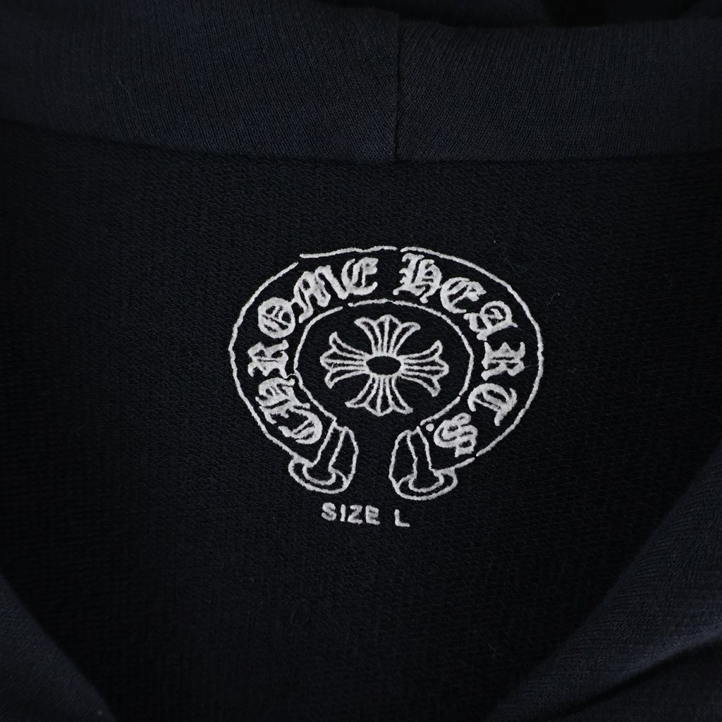 Chrome Hearts Vintage CH Plus Print Dagger Zip Up Hoodie Raglan Sleeve Black — view 7