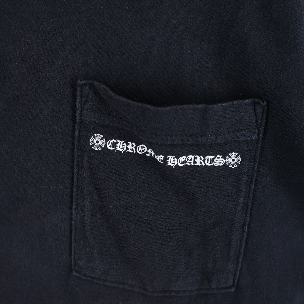 Chrome Hearts Cemetery Cross Tire Track Tee Short Sleeve Crew Neck T-Shirt Black — view 5