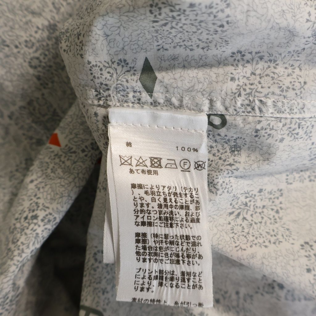 Hermes Chaine D'ancre All Over Print Cotton Long Sleeve Shirt Gray — view 7