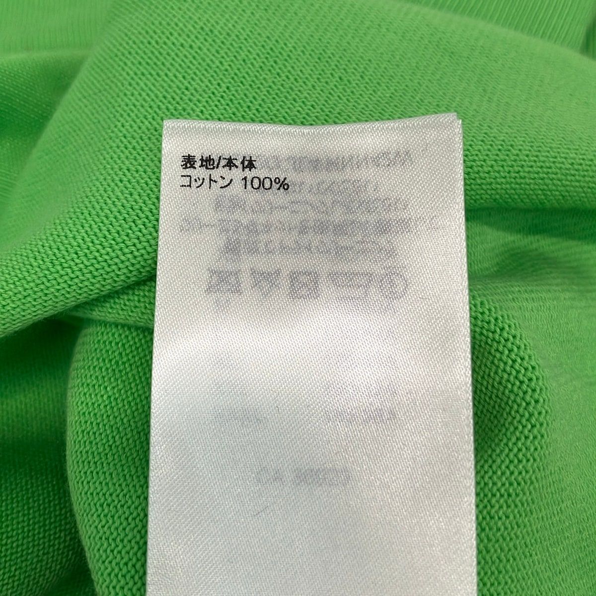 Louis Vuitton Short Sleeve Top Jl4 Green Crew L — view 5