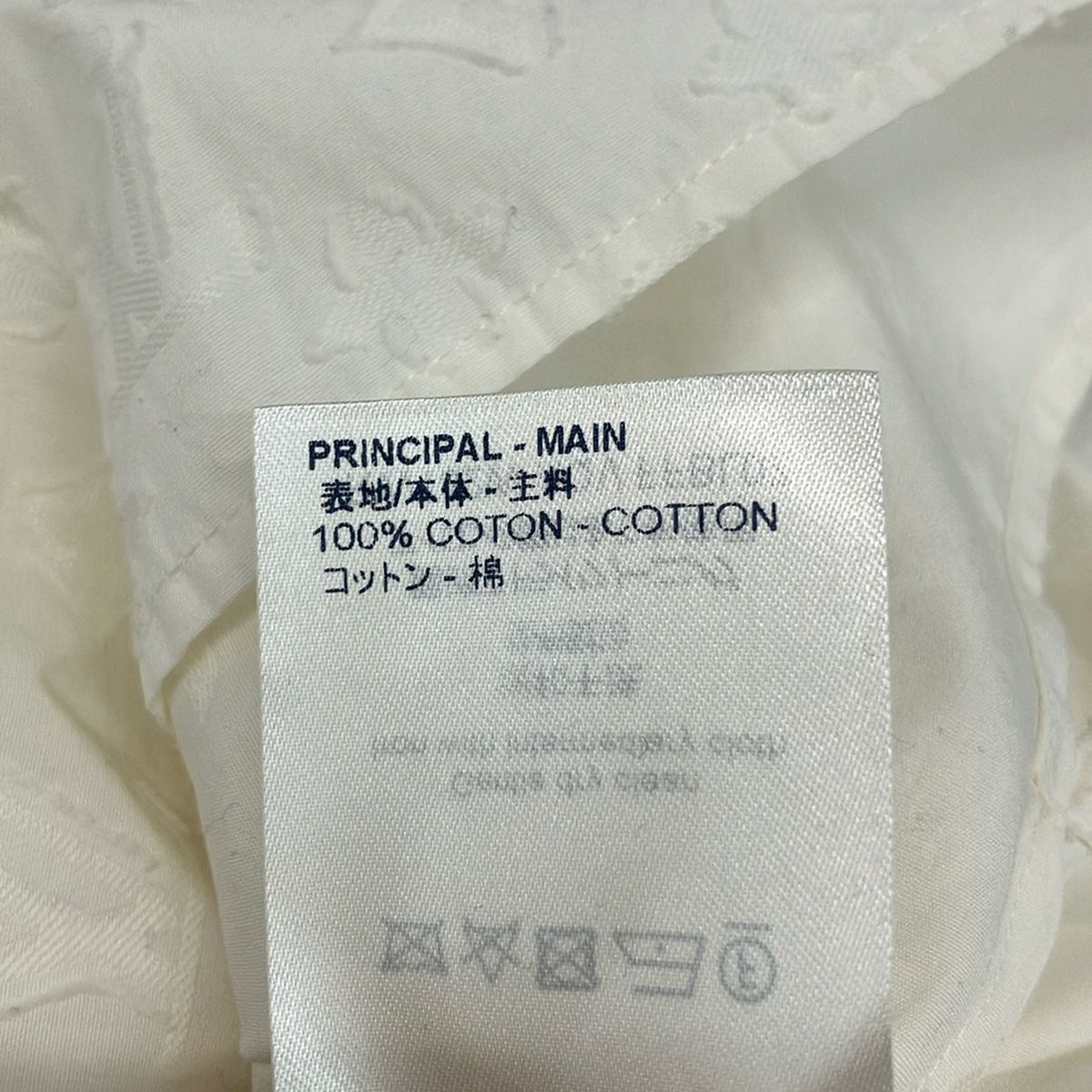 Louis Vuitton Long Sleeve Shirt Blouse S Ivory Monogram — view 4