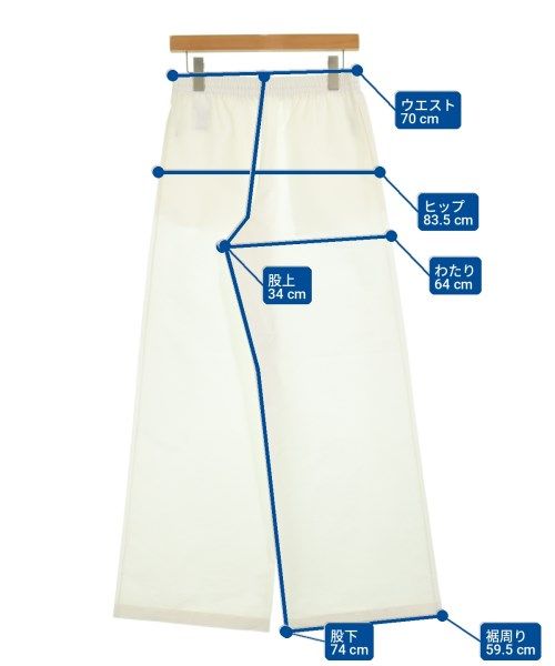 Dior Pants White — view 6