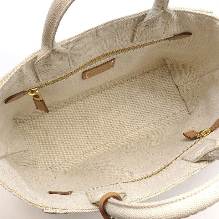 Prada Tote Bag Linen Blend Small Natural Gold — view 5