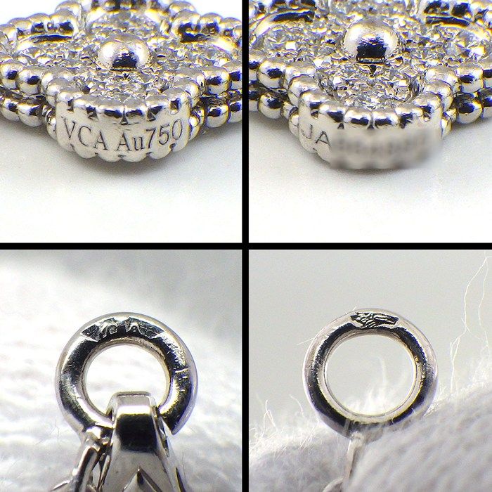 Van Cleef & Arpels Bracelet Sweet Alhambra Full Pave 18k White Gold — view 4