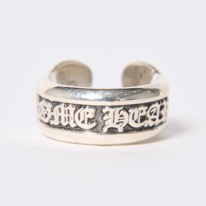 Chrome Hearts SM Scroll Label Small 925 Sterling Silver
