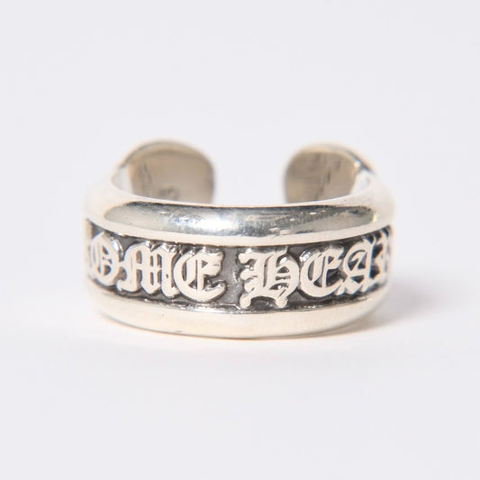 Chrome Hearts SM Scroll Label Small 925 Sterling Silver