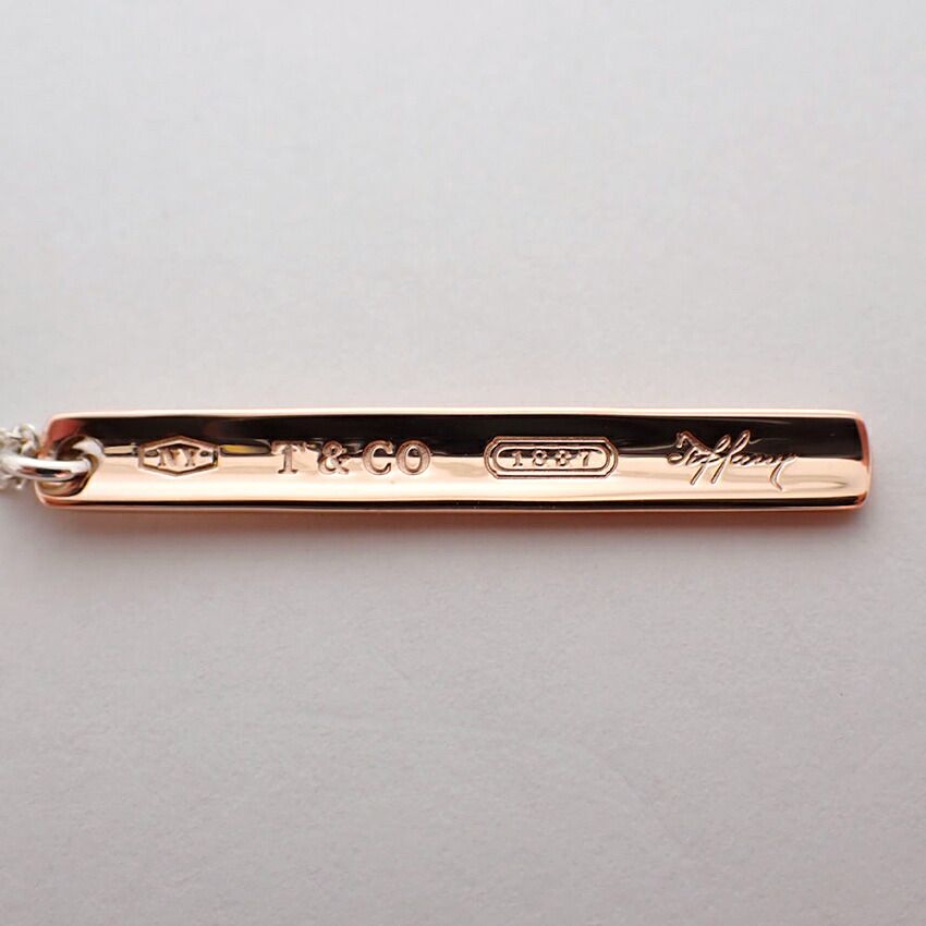Tiffany & Co 925 Metal 1837 Bar Pendant — view 4