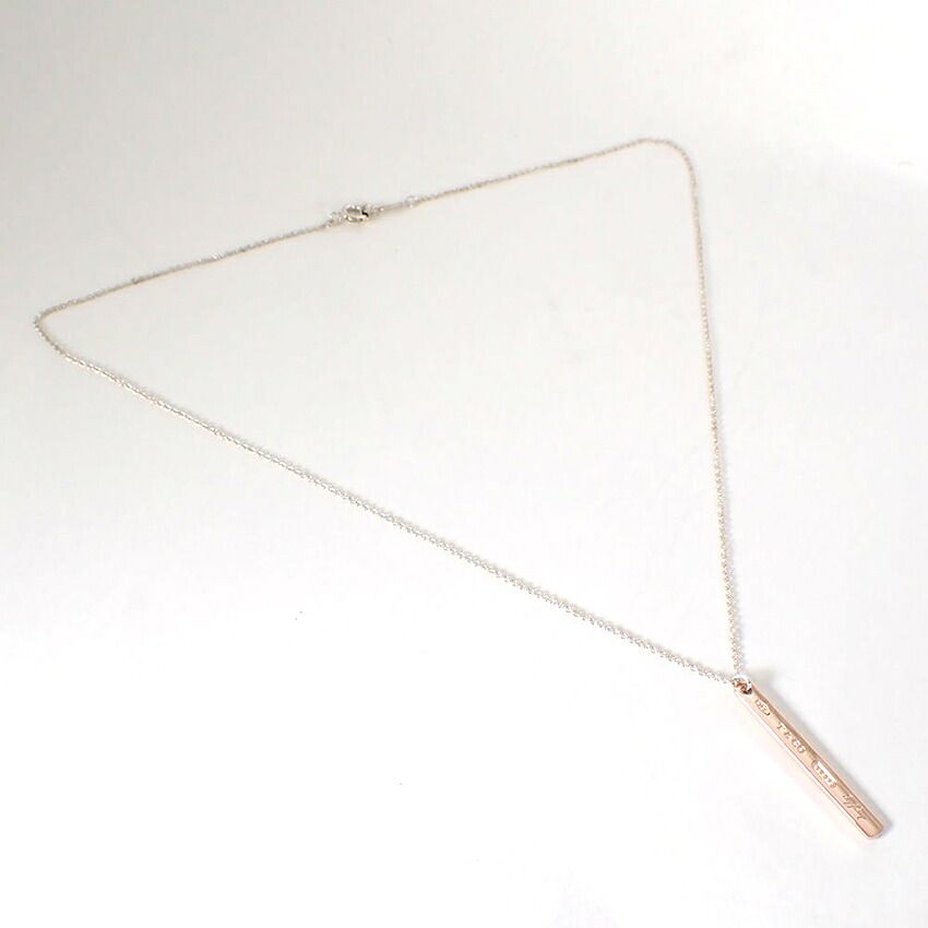Tiffany & Co 925 Metal 1837 Bar Pendant — view 3