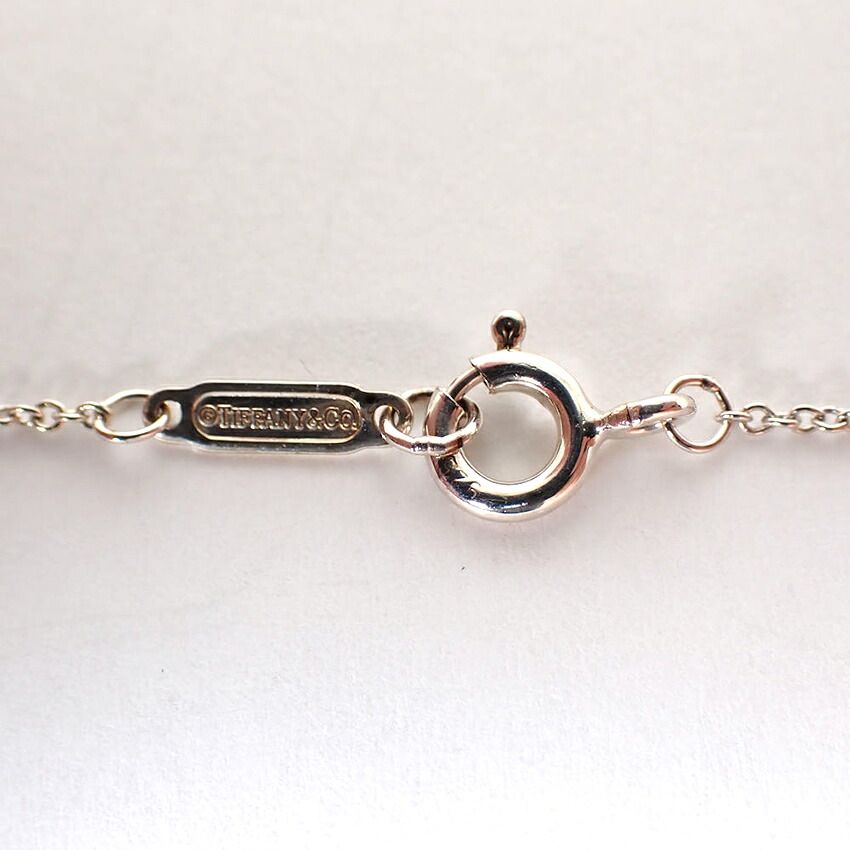 Tiffany & Co 925 Metal 1837 Bar Pendant — view 7