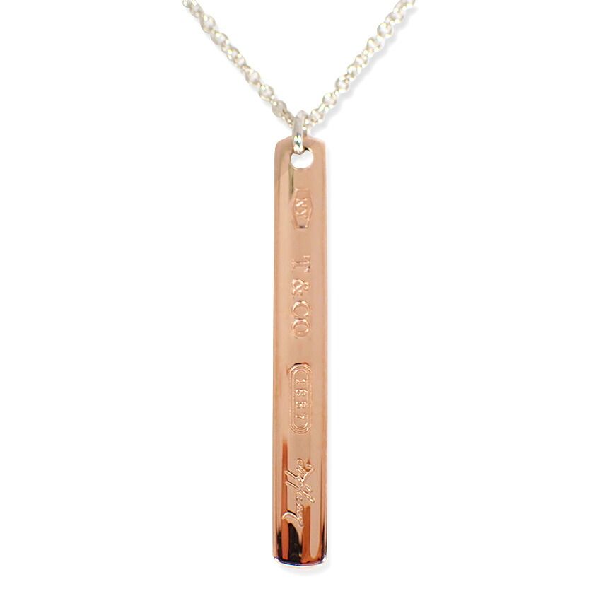 Tiffany & Co 925 Metal 1837 Bar Pendant