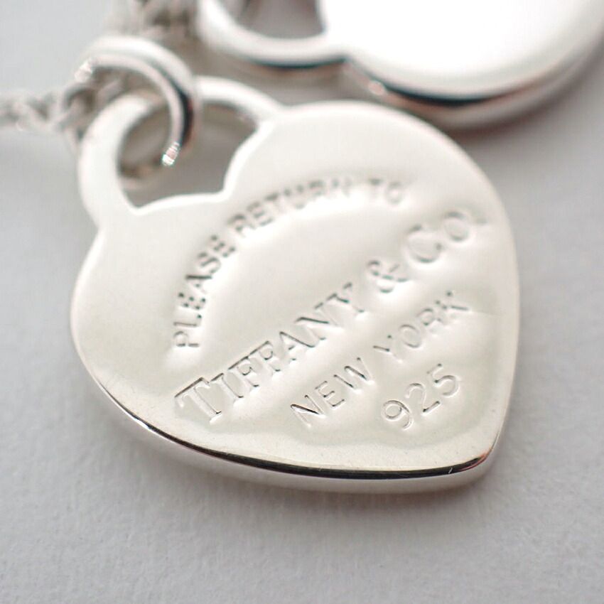 Tiffany & Co 925 Pink Return to Tiffany Heart Pendant — view 3