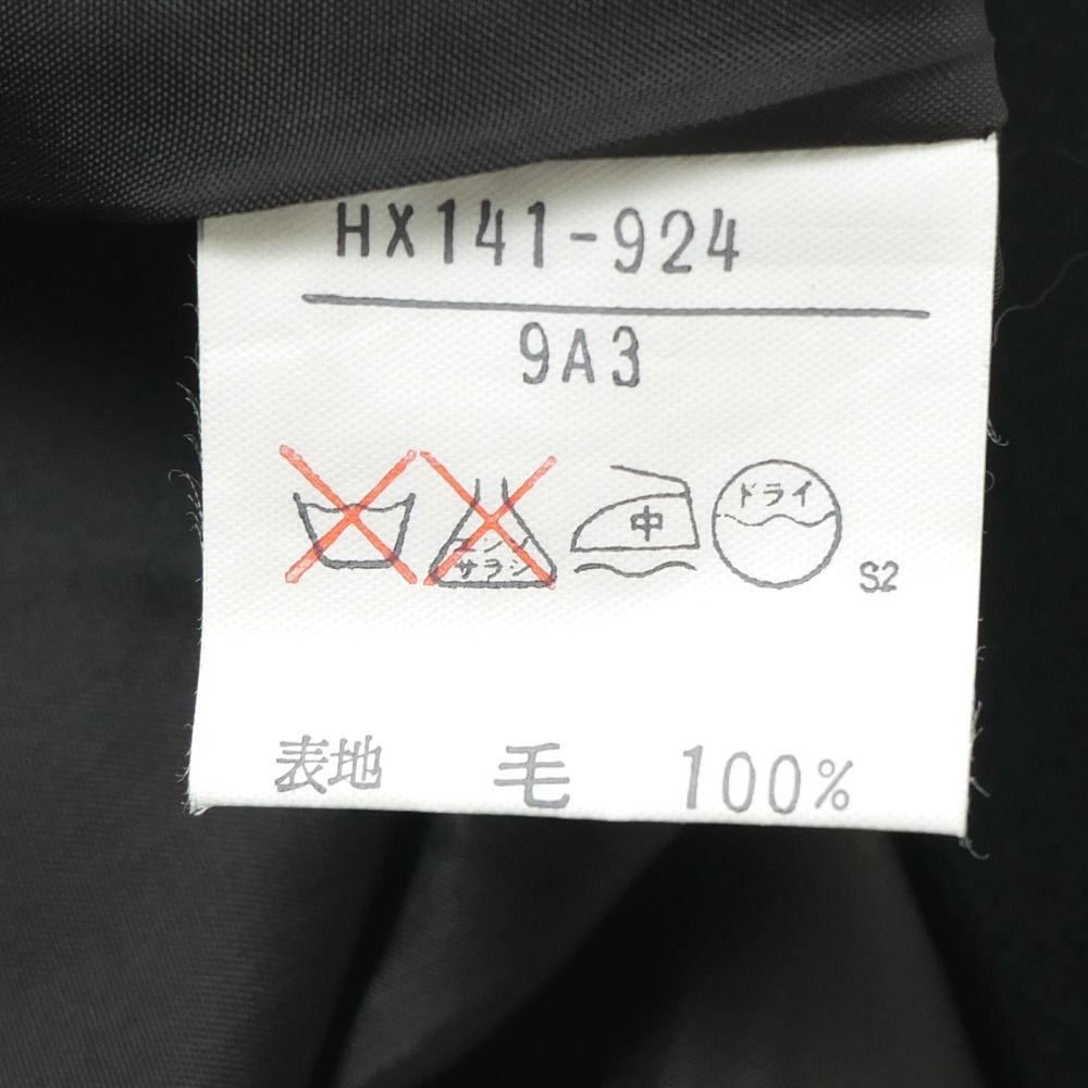Saint Laurent Collarless Jacket Long M — view 8