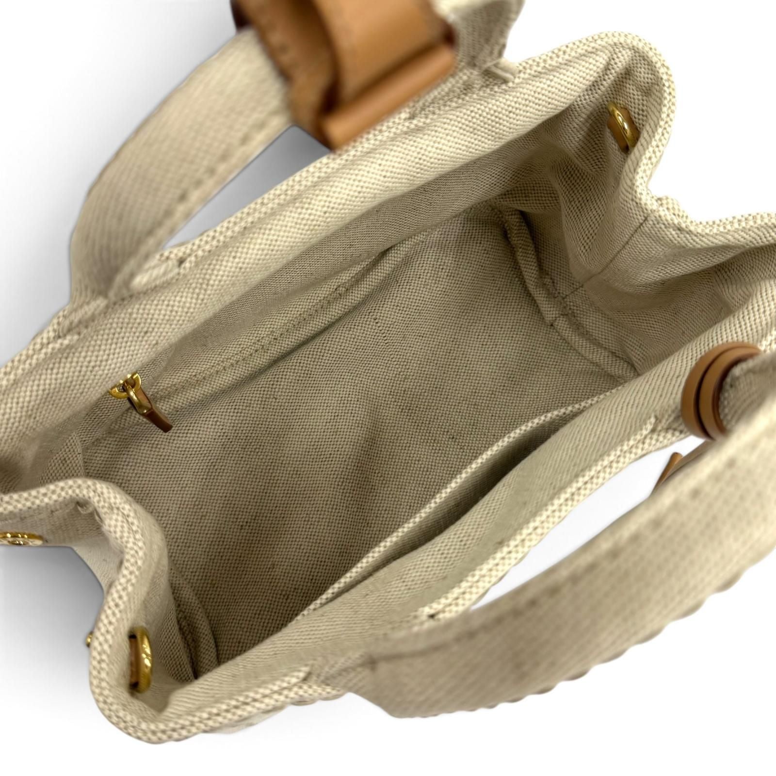 Prada Canapa Ricamo Jardiniere Linen Blend Mini Handbag Natural — view 7