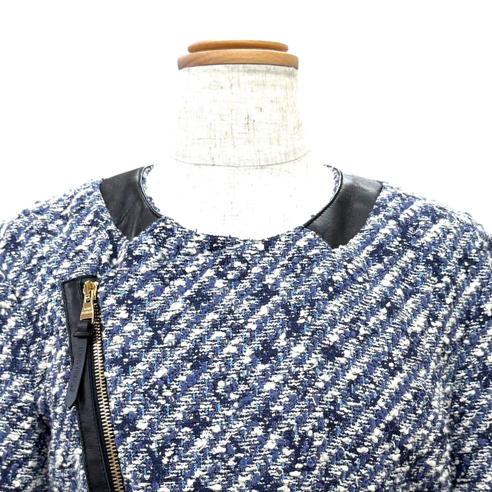 Louis Vuitton Leather Use Shadow Monogram Tweed Collarless Jacket Blue 34 — view 2