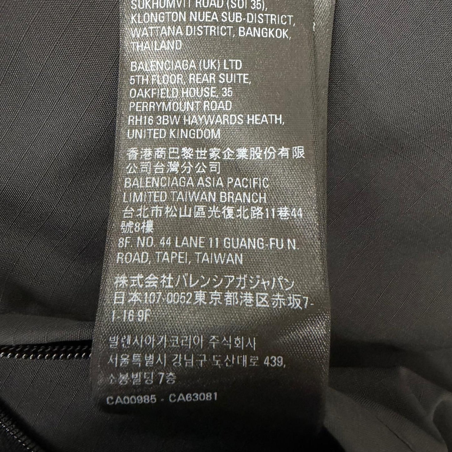 Balenciaga Oversized Poncho Cloak Coat Charcoal Gray — view 7