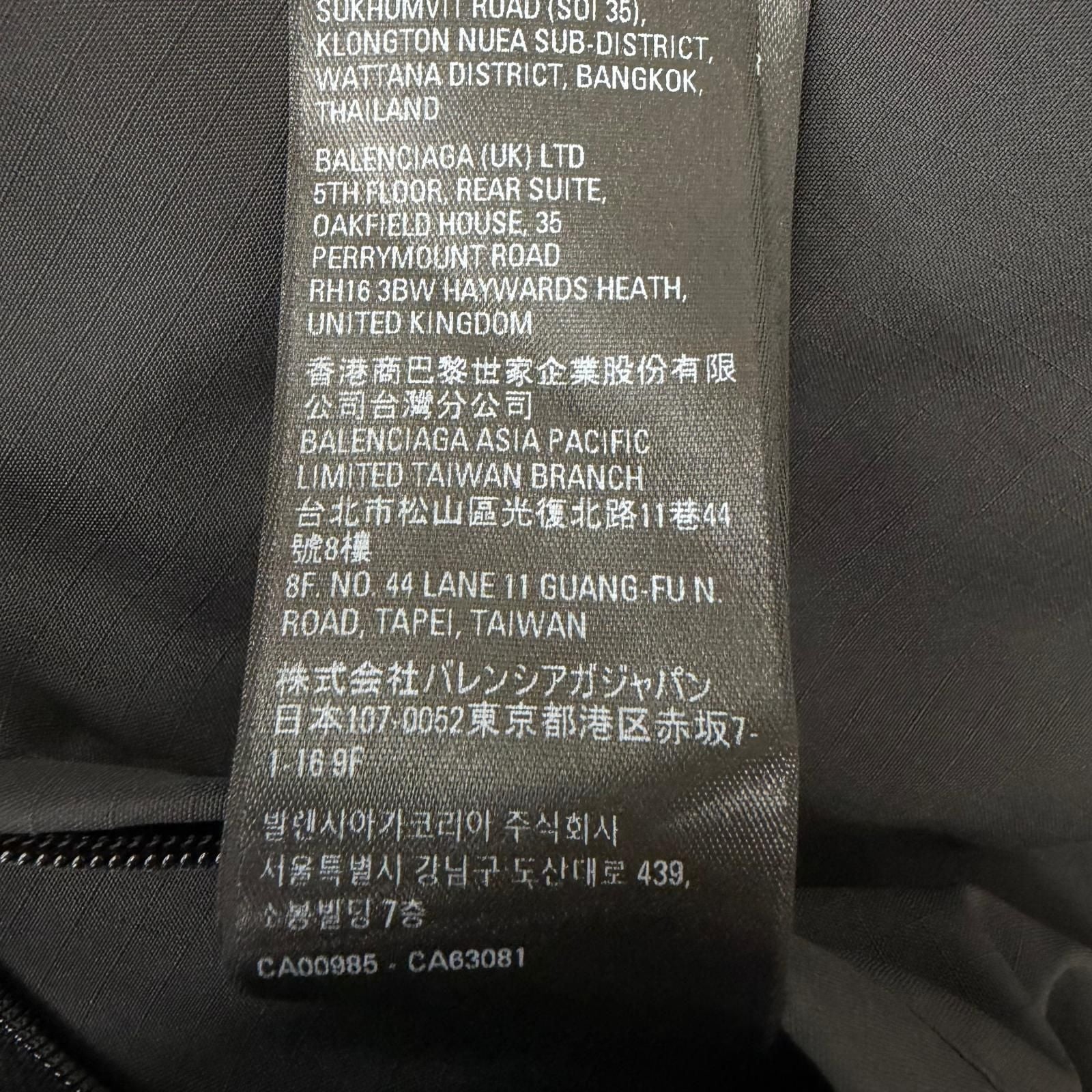 Balenciaga Oversized Poncho Cloak Coat Charcoal Gray — view 7