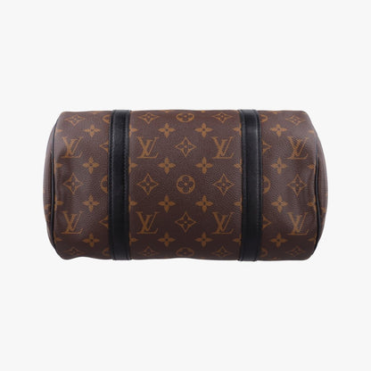 Louis Vuitton Mini Polochon Monogram Brown Solar — view 3