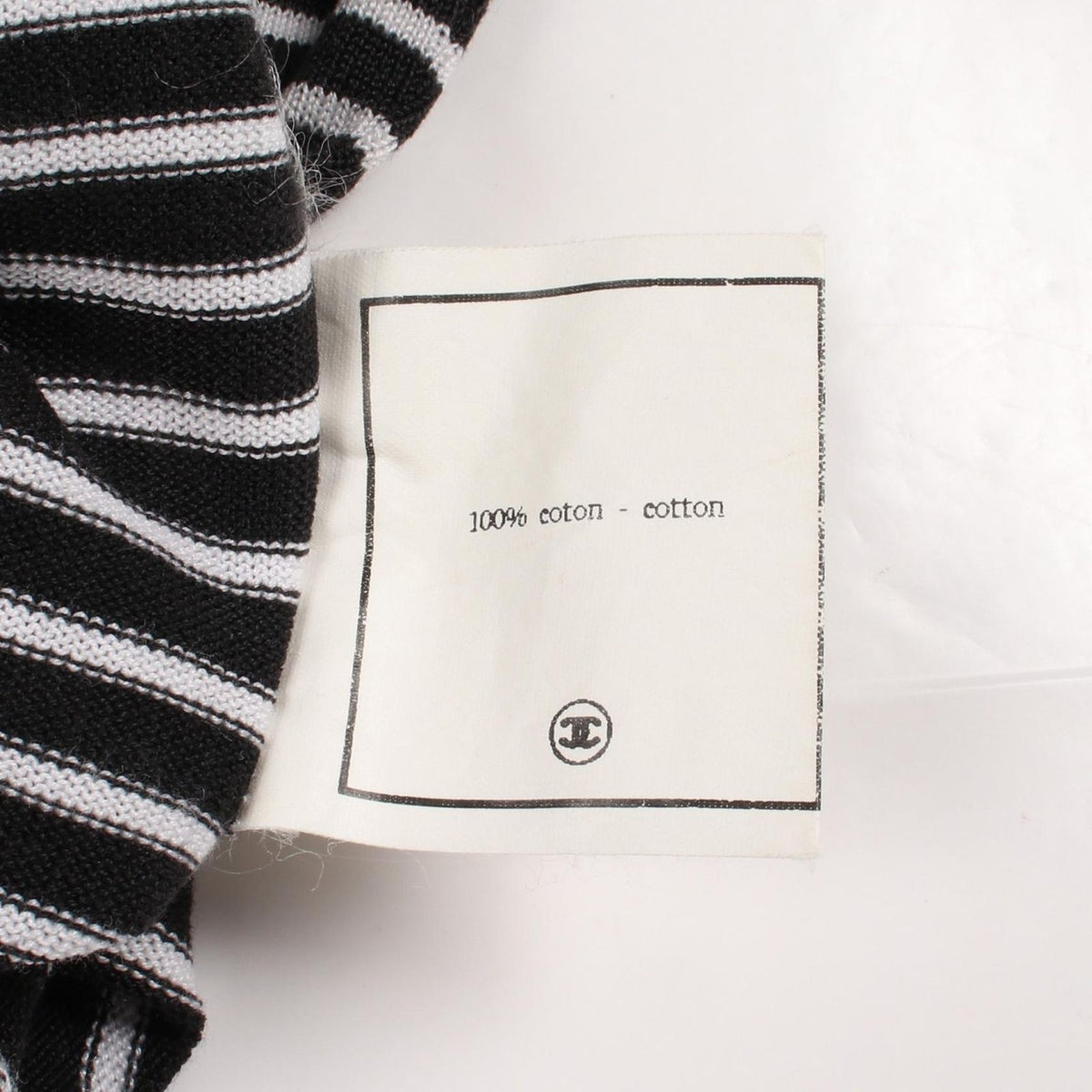 Chanel Tank Top CC Logo Border Cotton Sleeveless — view 4