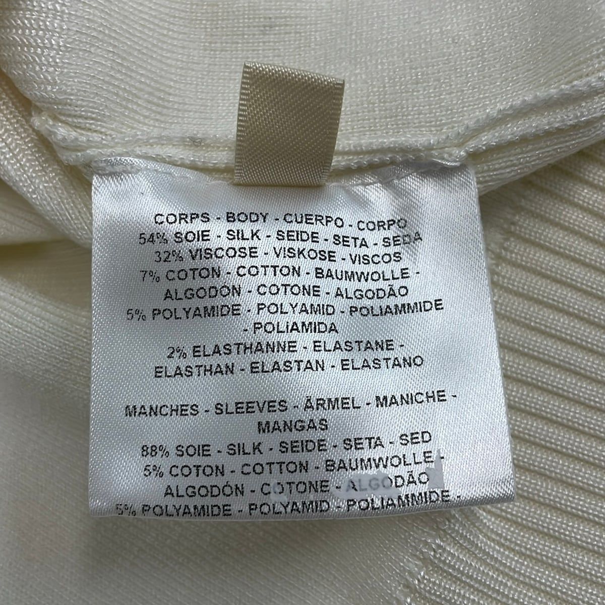 Hermes Long Sleeve Sweater S Ivory V-n Silk Mixed 36 — view 4