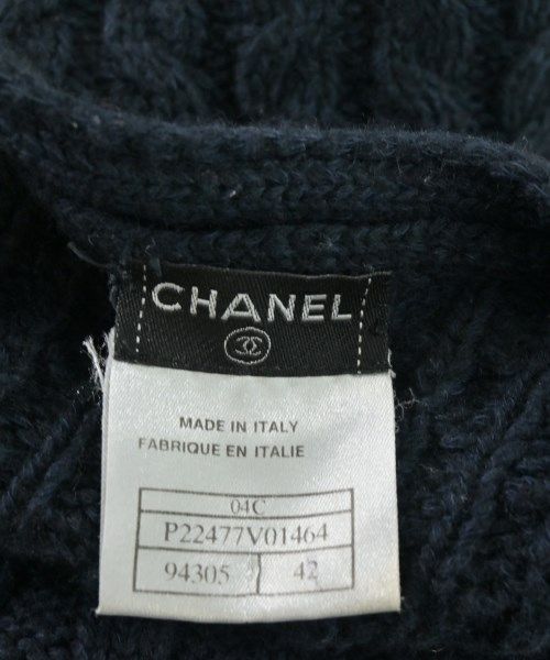 Chanel Cardigan Navy — view 3