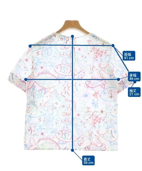 Chanel Blouse White — view 8
