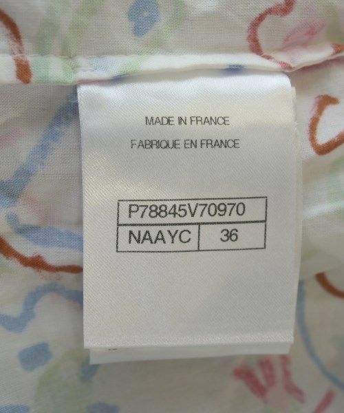 Chanel Blouse White — view 4