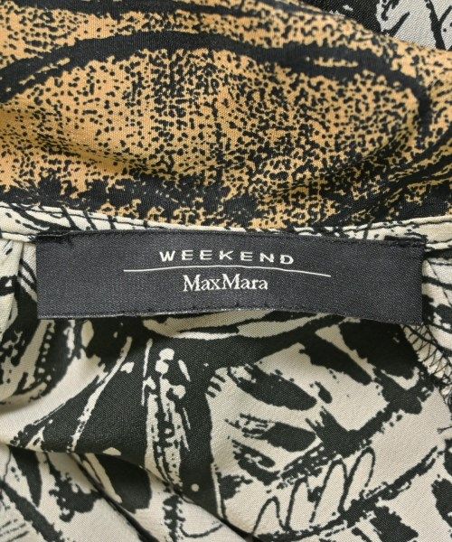 Max Mara Week End Line Dress — view 3
