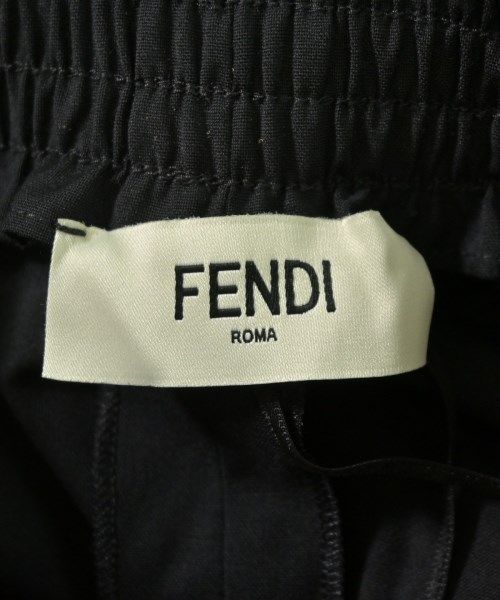 Fendi Long Maxi Skirt — view 3