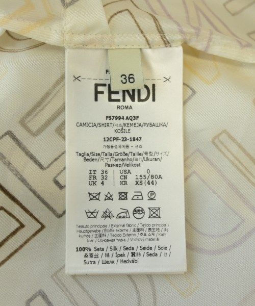 Fendi Blouse Ivory — view 4