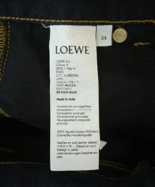 Loewe Denim Pants Black — view 4