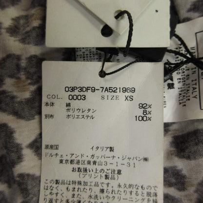 Dolce & Gabbana D&G Vest Gilet Cut Replacement Leopard Print Double Stripe — view 6