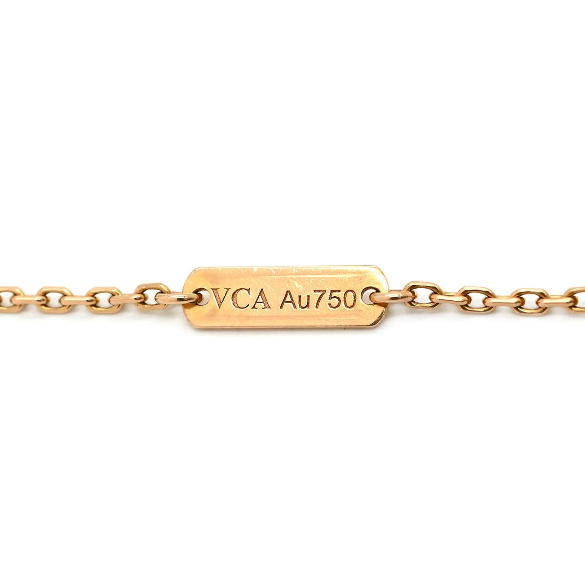 Van Cleef & Arpels Necklace Perlee Golden Pearl Pink Gold 18K Forsa Chain — view 6