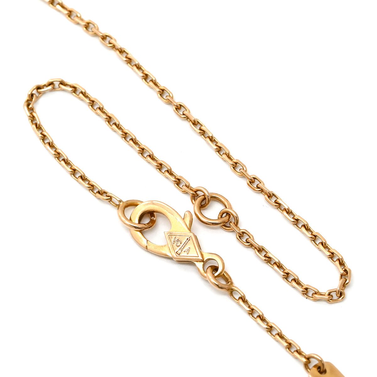 Van Cleef & Arpels Necklace Perlee Golden Pearl Pink Gold 18K Forsa Chain — view 3