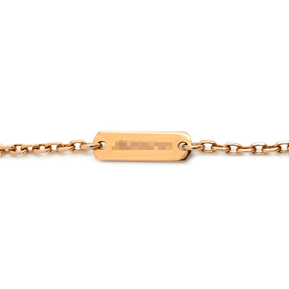 Van Cleef & Arpels Necklace Perlee Golden Pearl Pink Gold 18K Forsa Chain — view 5