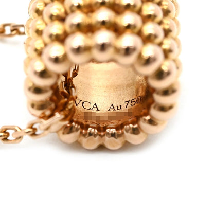 Van Cleef & Arpels Necklace Perlee Golden Pearl Pink Gold 18K Forsa Chain — view 7