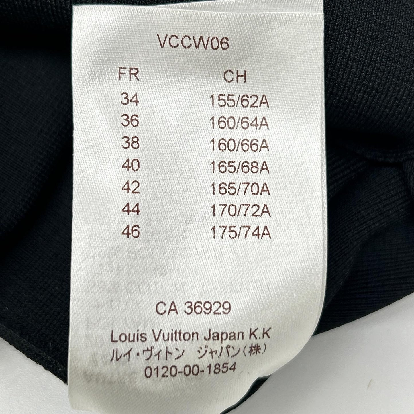 Louis Vuitton Black Monogram Lace Sleeveless Dress XS — view 7