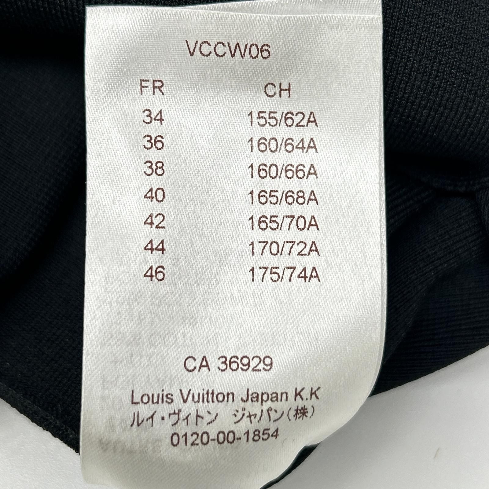 Louis Vuitton Black Monogram Lace Sleeveless Dress XS — view 7