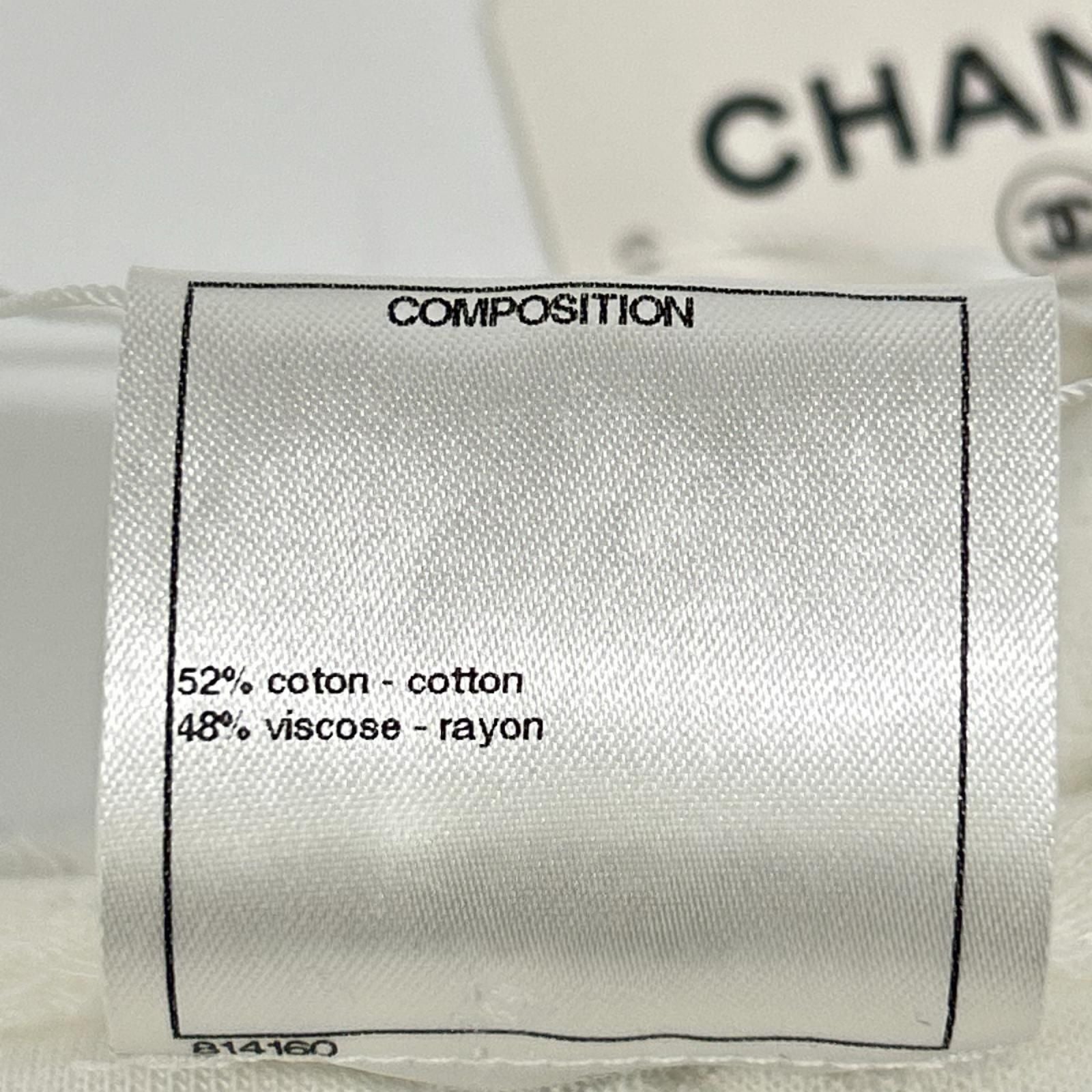 Chanel White Camellia Corsage Sleeveless Knit Sweater 34 — view 6