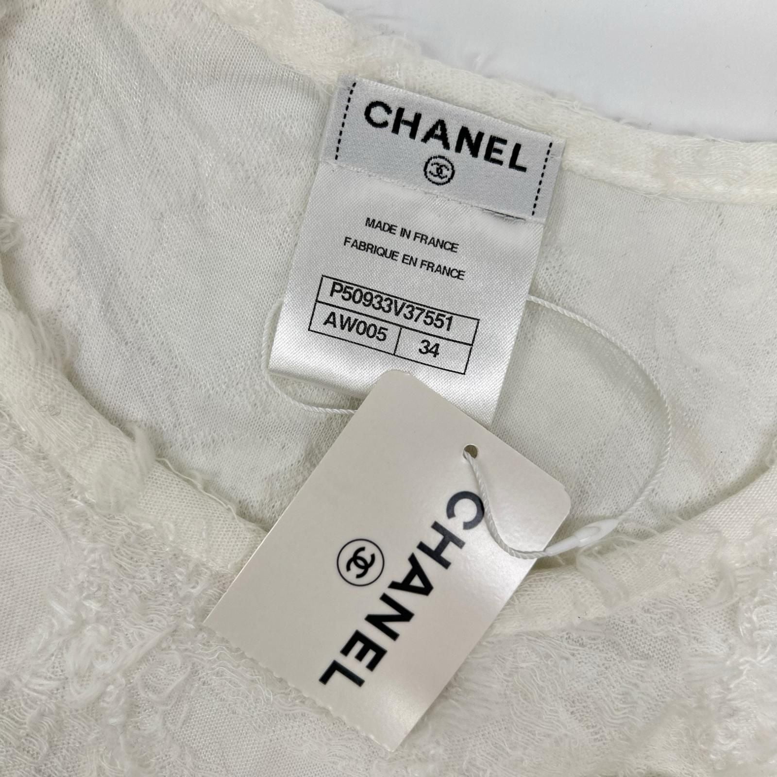 Chanel White Camellia Corsage Sleeveless Knit Sweater 34 — view 3