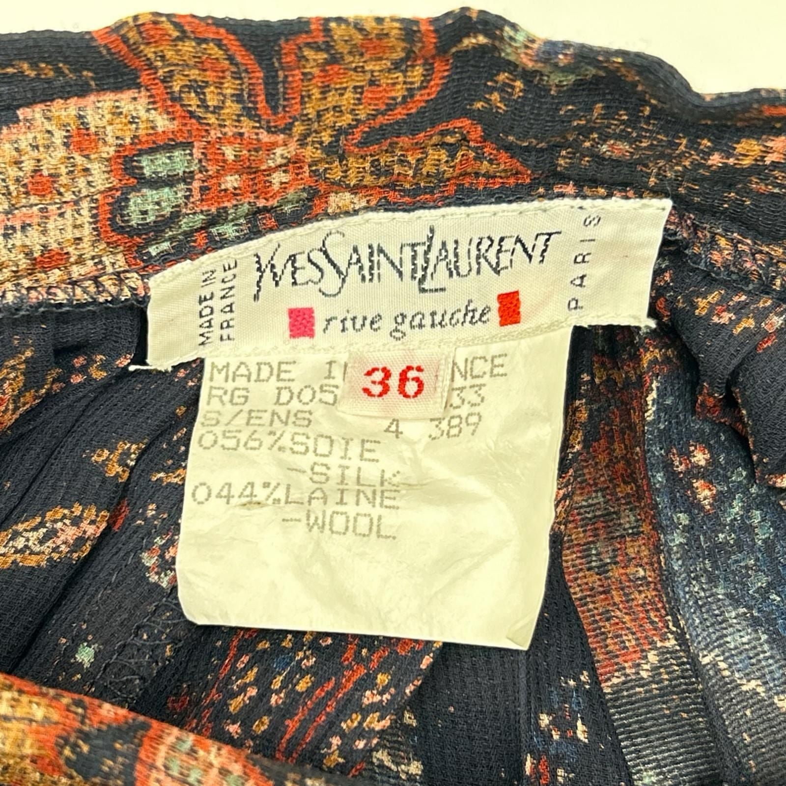 Saint Laurent Navy Silk Pleated Skirt 36 — view 3